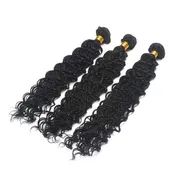 Deep Wave
