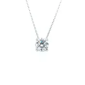 14k White Gold 1.50ct Diamond Solitaire Pendant