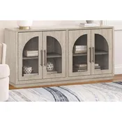 Beckett 70" 4-Door Credenza Natural Gray