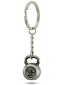Antique Finish Kettlebell Key Chain-Psalm 28:7