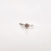 1.68ct Solitaire Diamond Ring