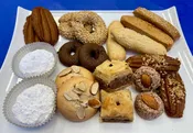 Greek Cookie Sampler Box