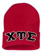 Classic CUS : Beenie