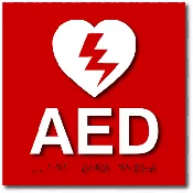 ADA Compliant AED Sign - Automated External Defibrillator Sign