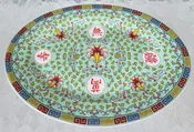 10" Mun Shou Oval Porcelain Serving Platter