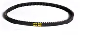 Advance Geared Commercial Belt Replacement 161 for Tornado