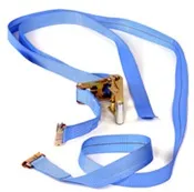 12′ Side Belt w/ Track Ends &amp; Ratchet
