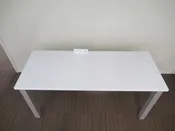 24×60 AIS Trainging Table