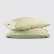 Bamboo Rayon Pillowcase Set