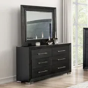 Ashbourne Contemporary Black Dresser