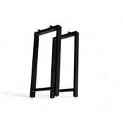 Entry Table H-Base Set of 2