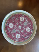 10" Vintage Asian Serving Dish
