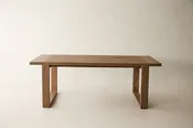 Beaumont 7' Dining Table - Mocha