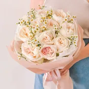 Chamomile Charm