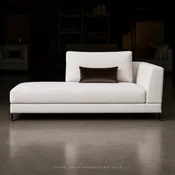 Aquabella One Arm Chaise Lounge