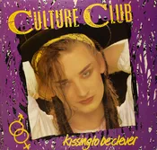 Culture Club Kissing To Be Clever First Year Pressing 1982 US Virgin Epic ‎Records Vintage Vinyl Record Album