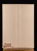 3A Italian Spruce Acoustic Guitar Top - From Wood n' Tones - The Abies Project
