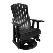 Amish Yard 2' Legacy Swivel Glider