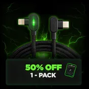 1 x Titan PD Cable™