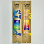Gonesh Classic Variety Pack