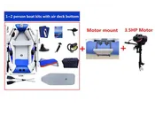 175cm PVC Boat  Wear-resistant 2-Person Inflatables Kayak Fishing Boat + Air Deck Bottom + E-Motor for Outdoor Fishing