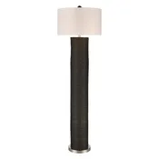 64" Woven Rattan Floor Lamp