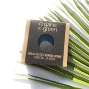 Konjac Face Exfoliating Sponge - Charcoal