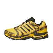 Adidas Adistar Control 5 W (Utility Yellow / Preloved Yellow / Core Black)
