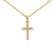 0.07 CT TW. Diamond Child's Cross Pendant