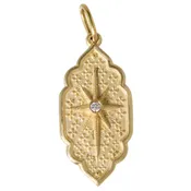 14K Elongated North Star Charm