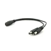 12V Power Supply Splitter - 2.1x5.5mm
