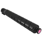 Canon GPR61 Magenta Toner Cartridge (3765C003AA) Remanufactured