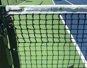 “The Ace” Tennis Net
