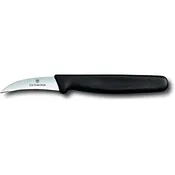 Bird's Beak Decorating Knife