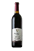 Idol Ridge 2019 Reserve Noiret