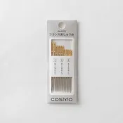 Free Stitch Needle Assortment