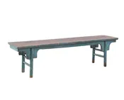 Antique Chinese Elm Bench, 73.5x16x20H