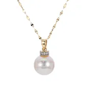 14K Pearl and Diamond Pendant