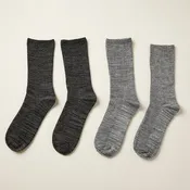 2 Pk Bamboo Ribbed Crew Socks