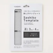 COSMO Sashiko Square Dotted Grid Template