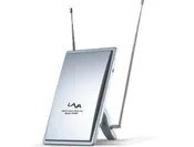 A-200 Indoor HDTV Antenna