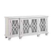 Anastasia Four Door Sideboard