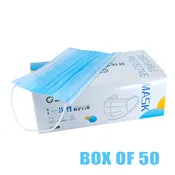 Disposable Protective Face Mask