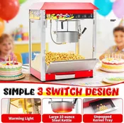 Popcorn Maker Commercial Popcorn Machine, 10 Oz Kettle, 1300W Countertop