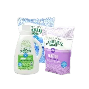 Ultimate Diaper & Children’s Clothes Package