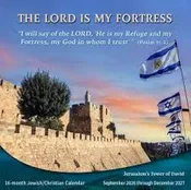 16- month Jewish/Christian Calendar