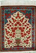 1’11″x2’6″ Persian Traditional Silk (#99-H)