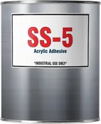 SS 5