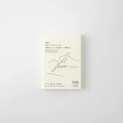 2027 MD Diary《A7》