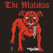 The Malakas - She's My Walkin' Rock 'N' Roll 7" - Limited Cover